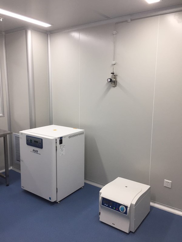 實驗室儀器 實驗室儀器